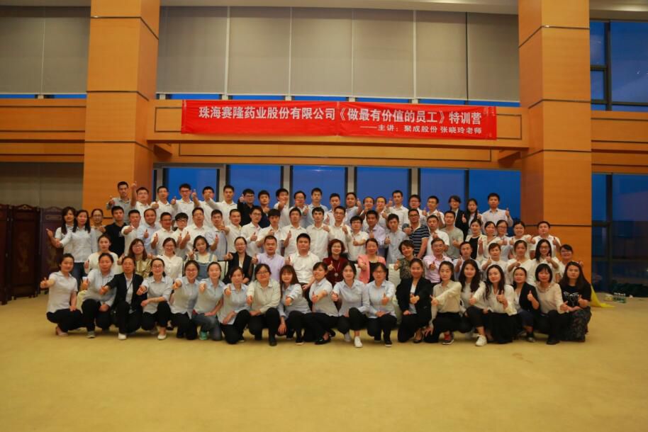 PP电子(中国集团)有限公司官网