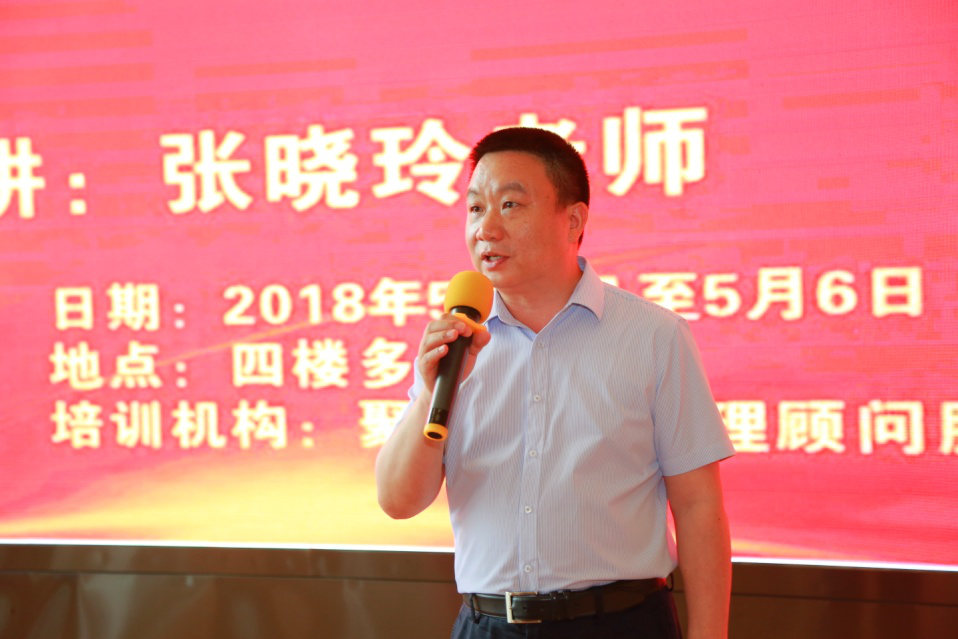 PP电子(中国集团)有限公司官网