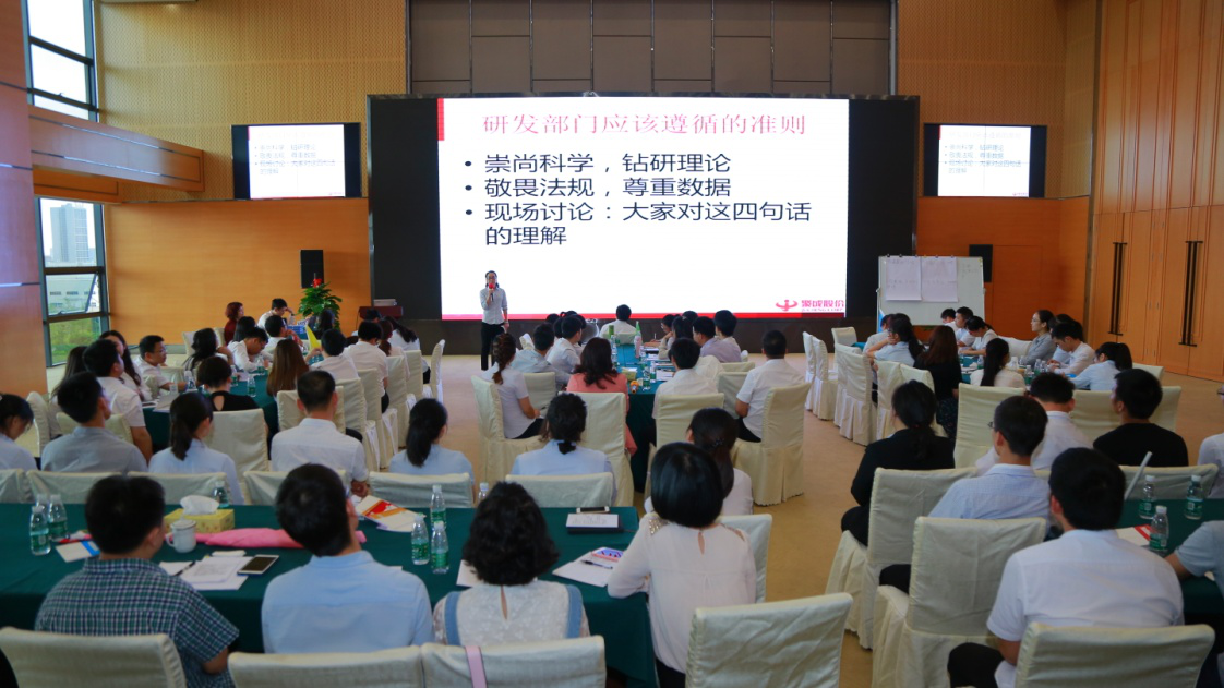 PP电子(中国集团)有限公司官网