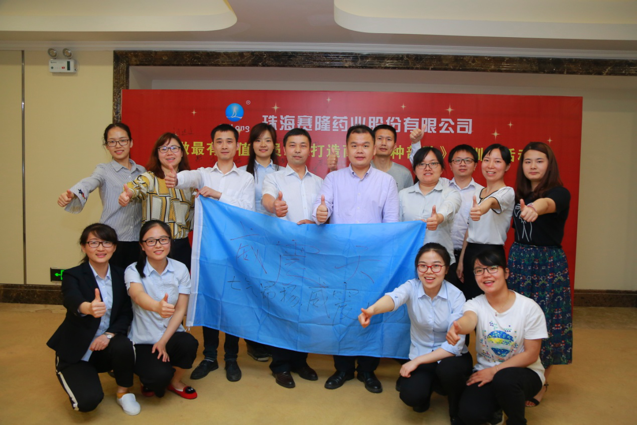 PP电子(中国集团)有限公司官网