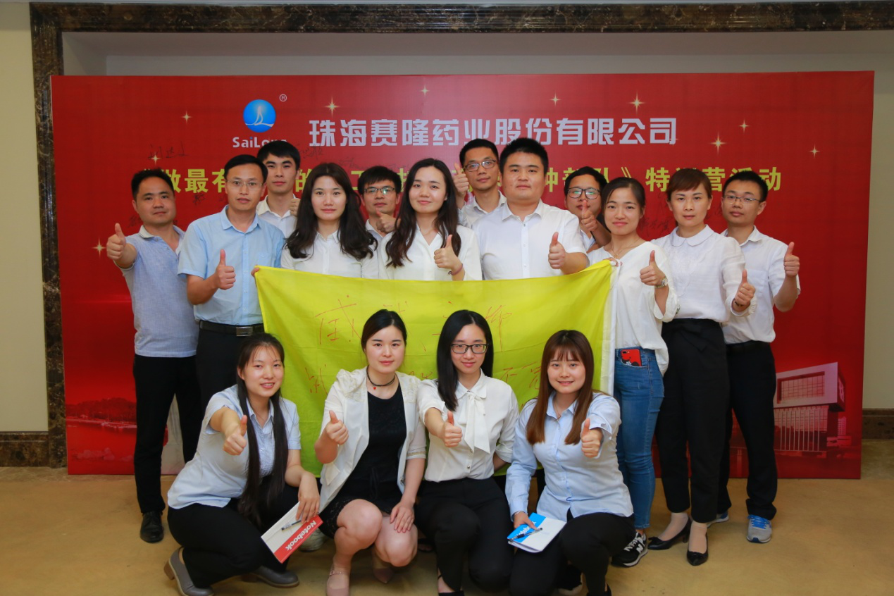 PP电子(中国集团)有限公司官网