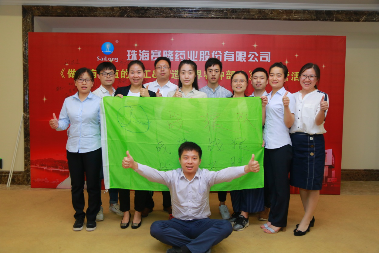 PP电子(中国集团)有限公司官网