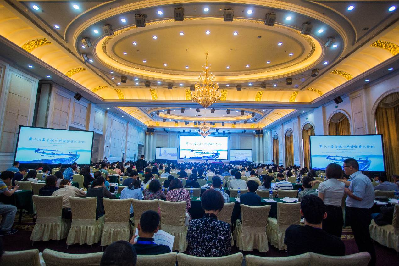 PP电子(中国集团)有限公司官网