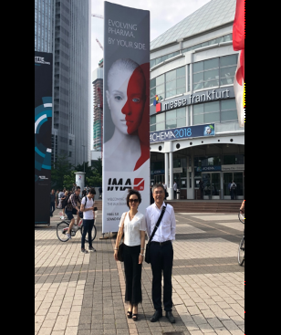 PP电子(中国集团)有限公司官网