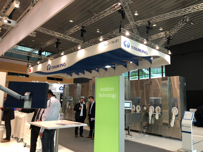 PP电子(中国集团)有限公司官网