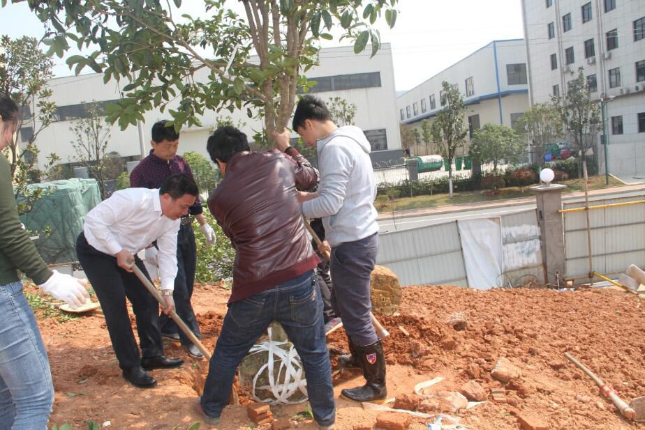 PP电子(中国集团)有限公司官网