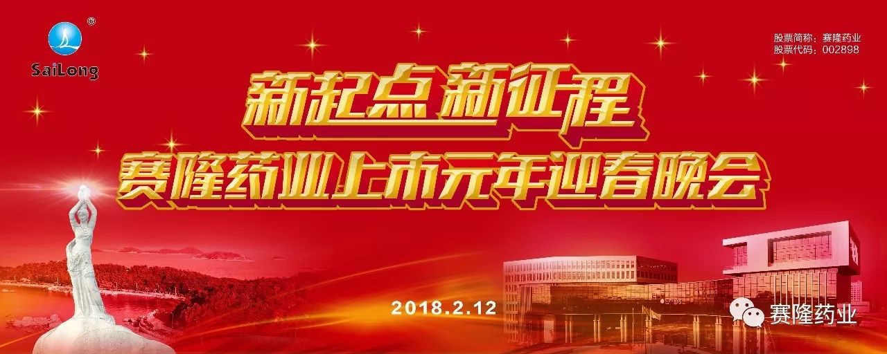 PP电子(中国集团)有限公司官网