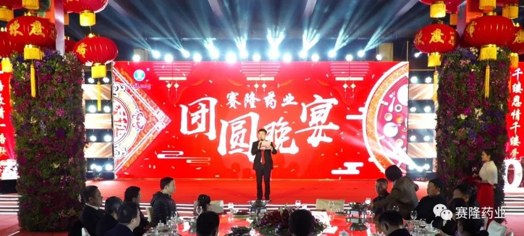 PP电子(中国集团)有限公司官网