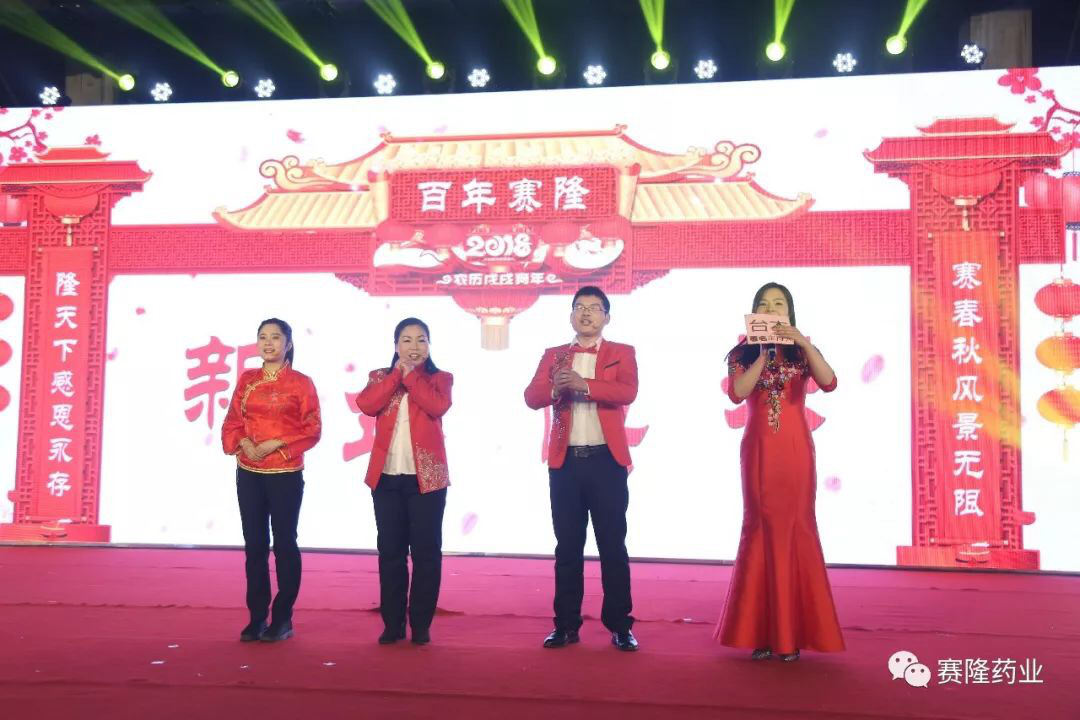 PP电子(中国集团)有限公司官网