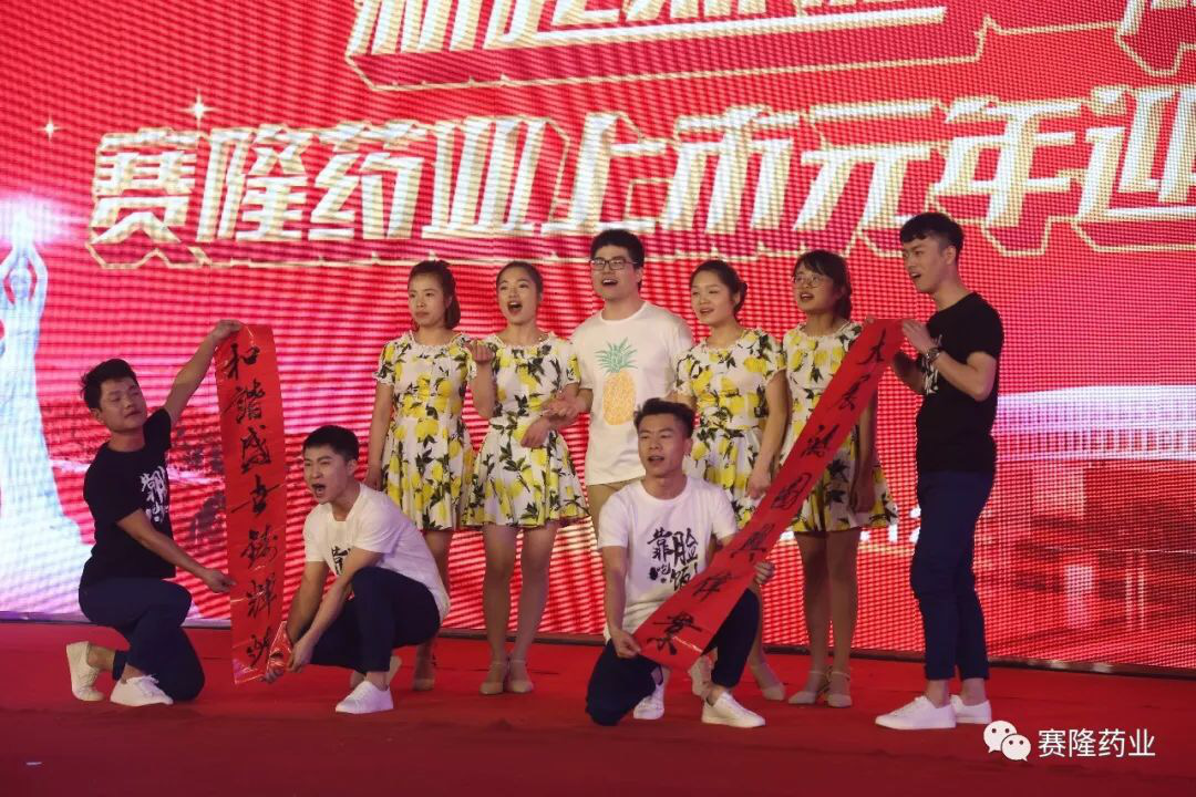 PP电子(中国集团)有限公司官网