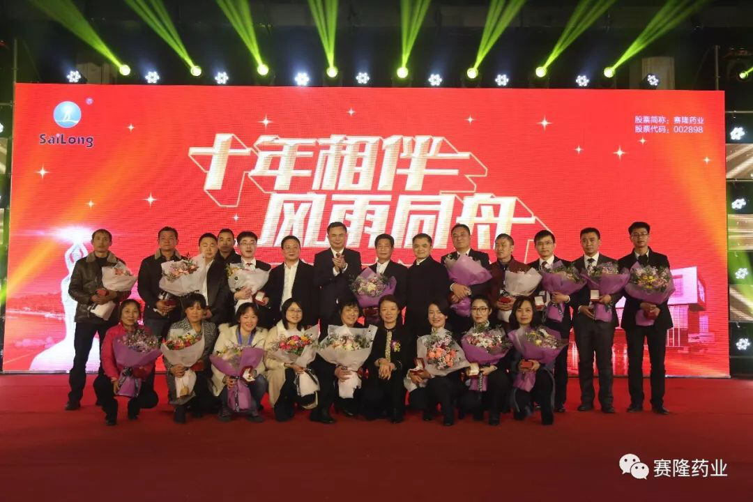 PP电子(中国集团)有限公司官网