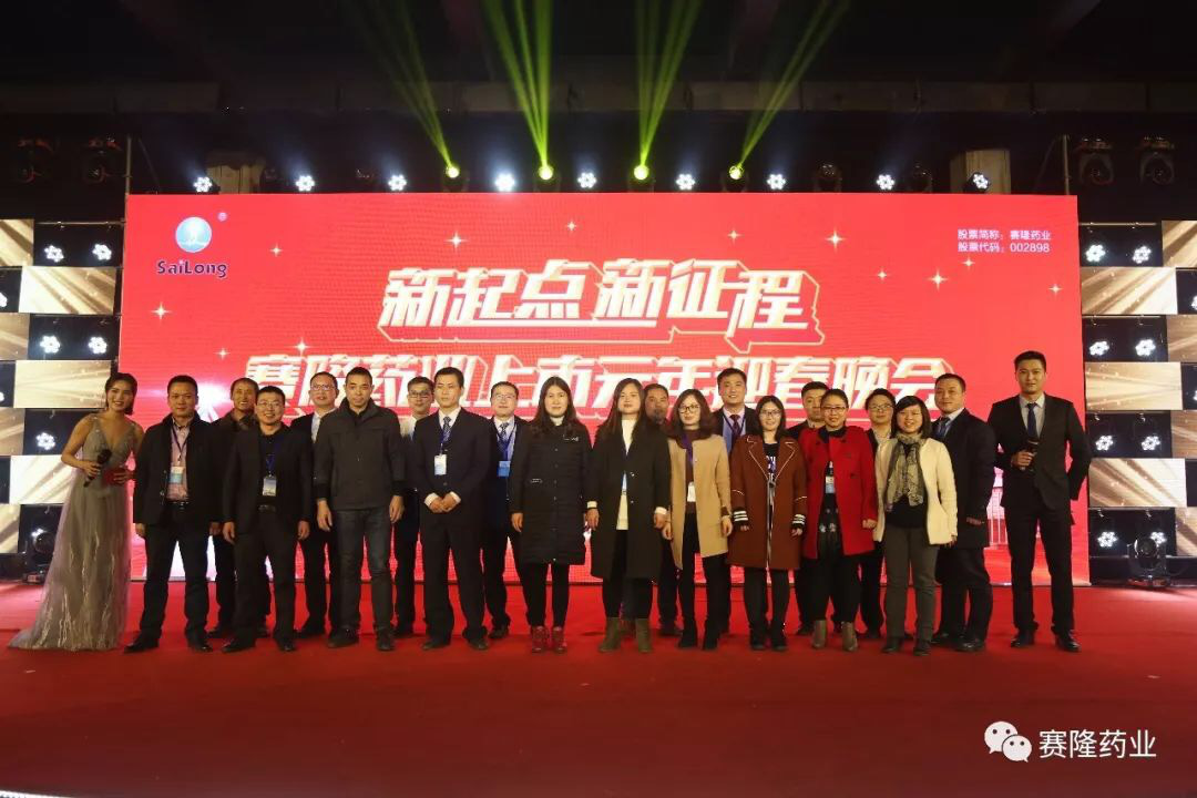 PP电子(中国集团)有限公司官网