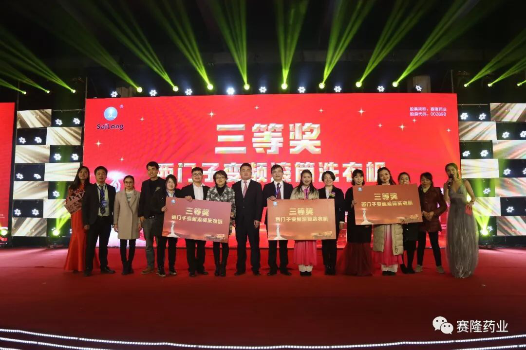 PP电子(中国集团)有限公司官网