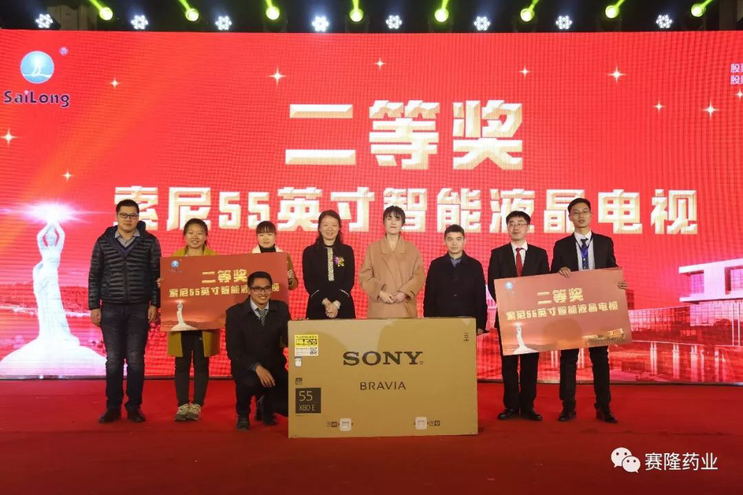 PP电子(中国集团)有限公司官网