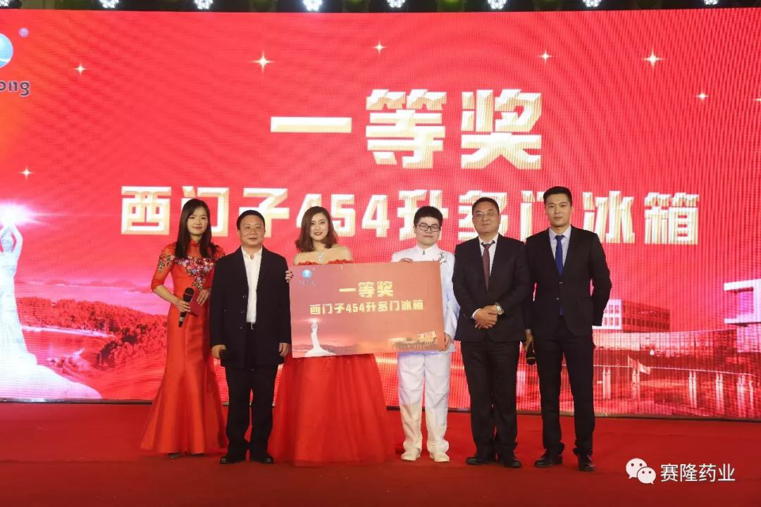 PP电子(中国集团)有限公司官网