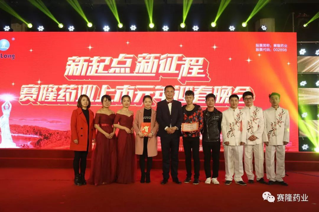 PP电子(中国集团)有限公司官网