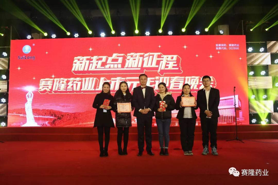 PP电子(中国集团)有限公司官网