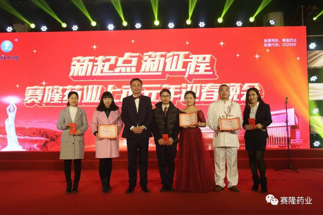 PP电子(中国集团)有限公司官网