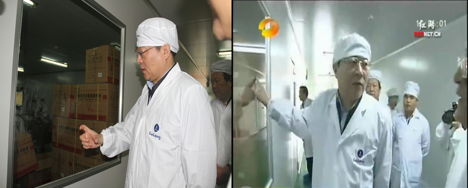 PP电子(中国集团)有限公司官网