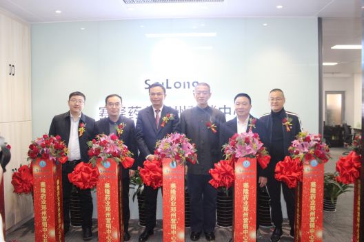 PP电子(中国集团)有限公司官网