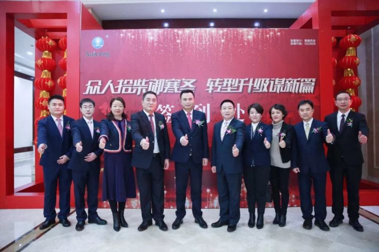 PP电子(中国集团)有限公司官网