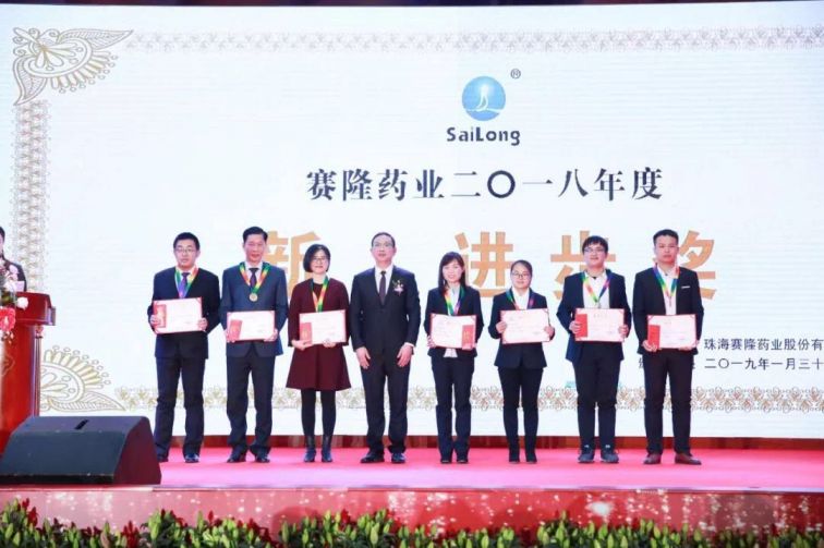 PP电子(中国集团)有限公司官网