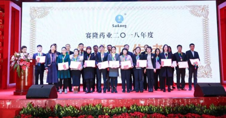 PP电子(中国集团)有限公司官网