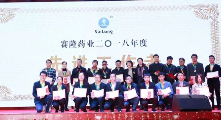 PP电子(中国集团)有限公司官网