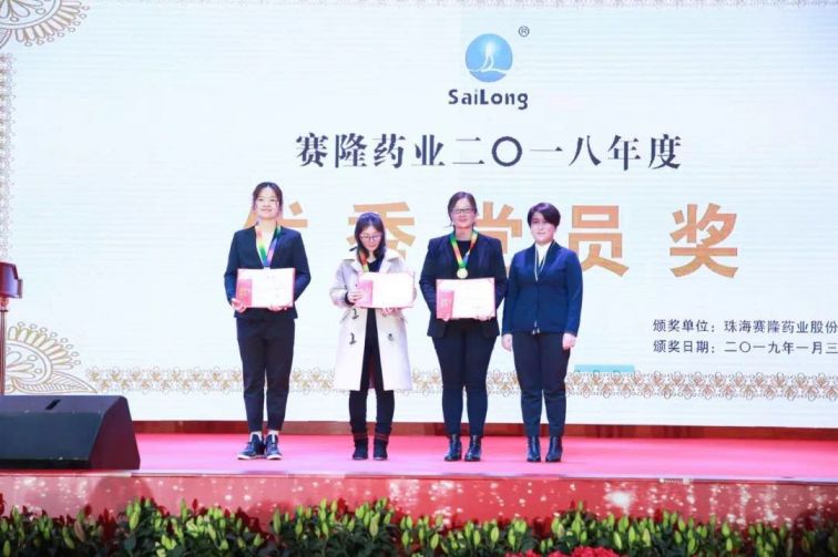 PP电子(中国集团)有限公司官网