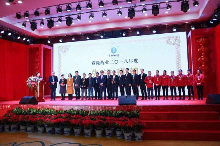 PP电子(中国集团)有限公司官网