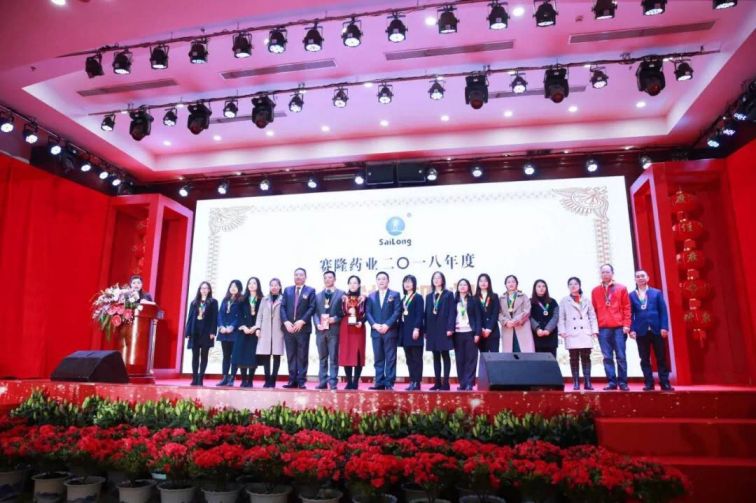 PP电子(中国集团)有限公司官网