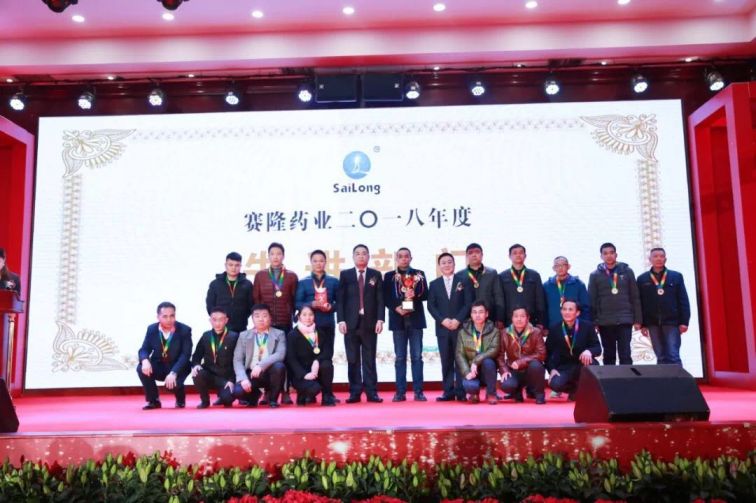 PP电子(中国集团)有限公司官网