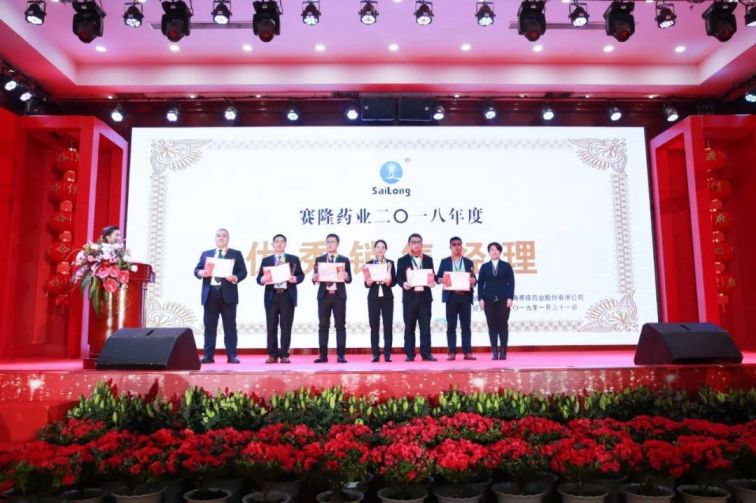 PP电子(中国集团)有限公司官网