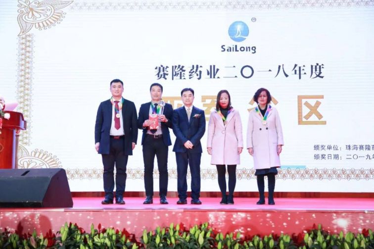 PP电子(中国集团)有限公司官网