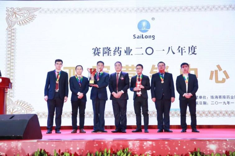 PP电子(中国集团)有限公司官网