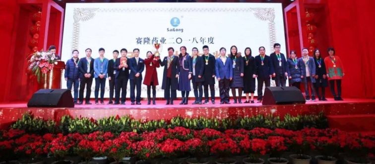 PP电子(中国集团)有限公司官网