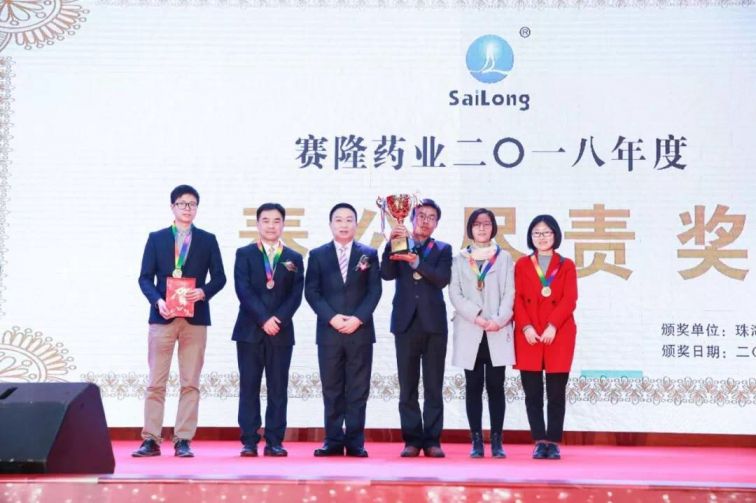 PP电子(中国集团)有限公司官网