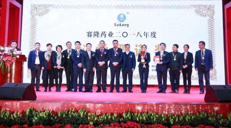 PP电子(中国集团)有限公司官网