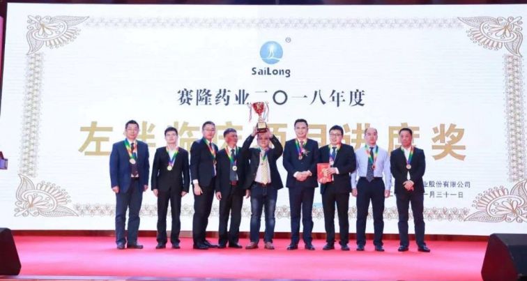 PP电子(中国集团)有限公司官网