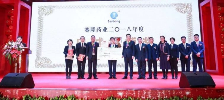 PP电子(中国集团)有限公司官网