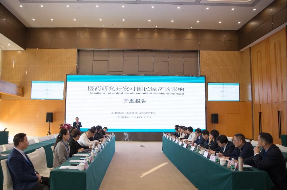 PP电子(中国集团)有限公司官网