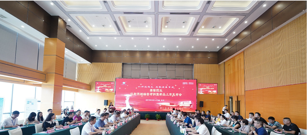 PP电子(中国集团)有限公司官网