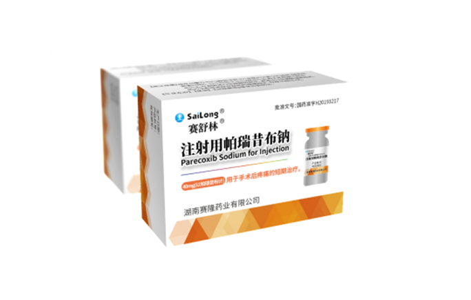 PP电子(中国集团)有限公司官网