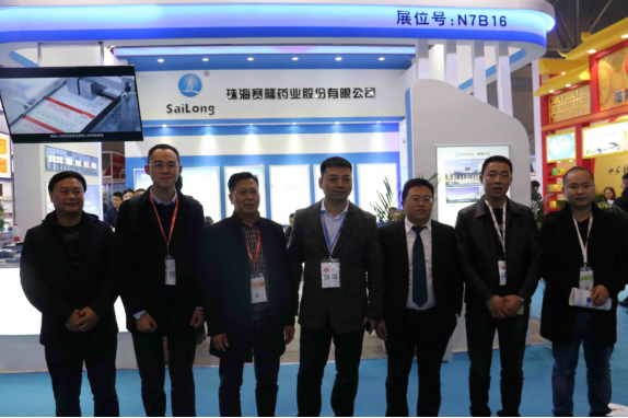 PP电子(中国集团)有限公司官网