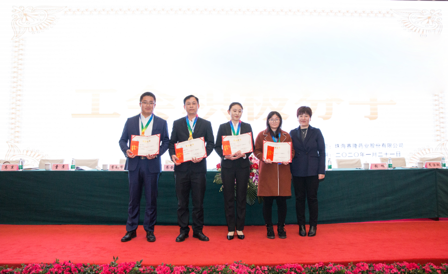 PP电子(中国集团)有限公司官网