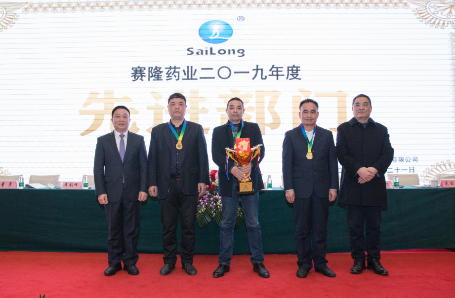 PP电子(中国集团)有限公司官网