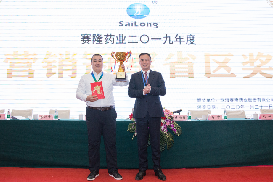 PP电子(中国集团)有限公司官网