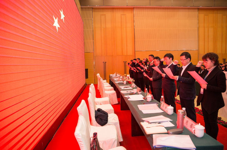 PP电子(中国集团)有限公司官网