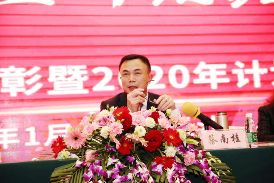 PP电子(中国集团)有限公司官网