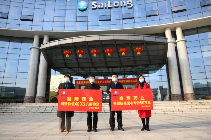 PP电子(中国集团)有限公司官网